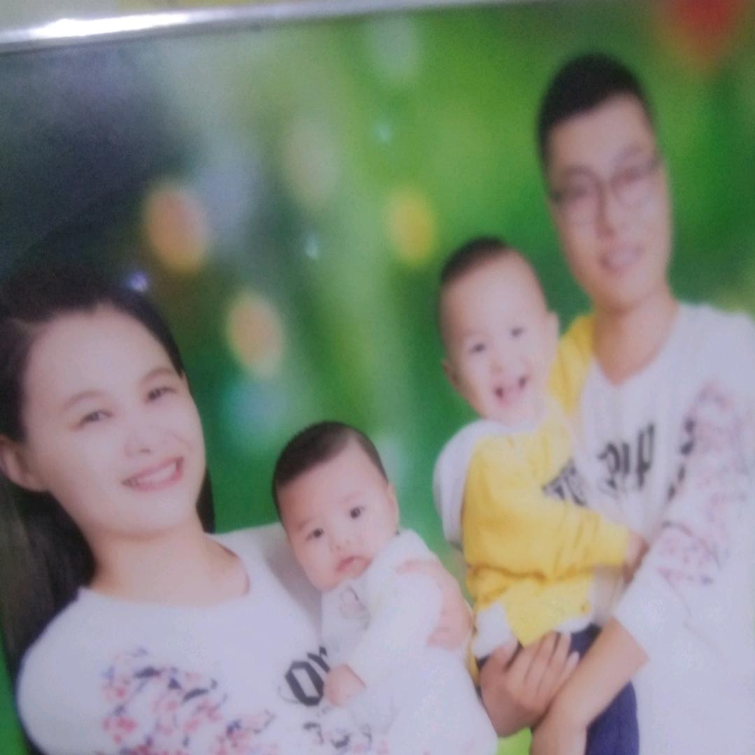 平安幸福一家人