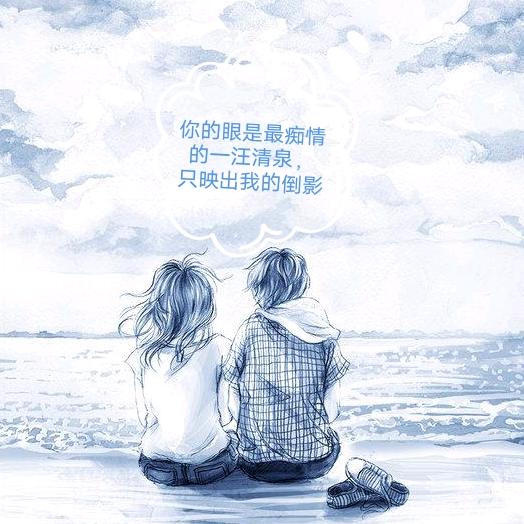 小白龙向阳而生，充满力量