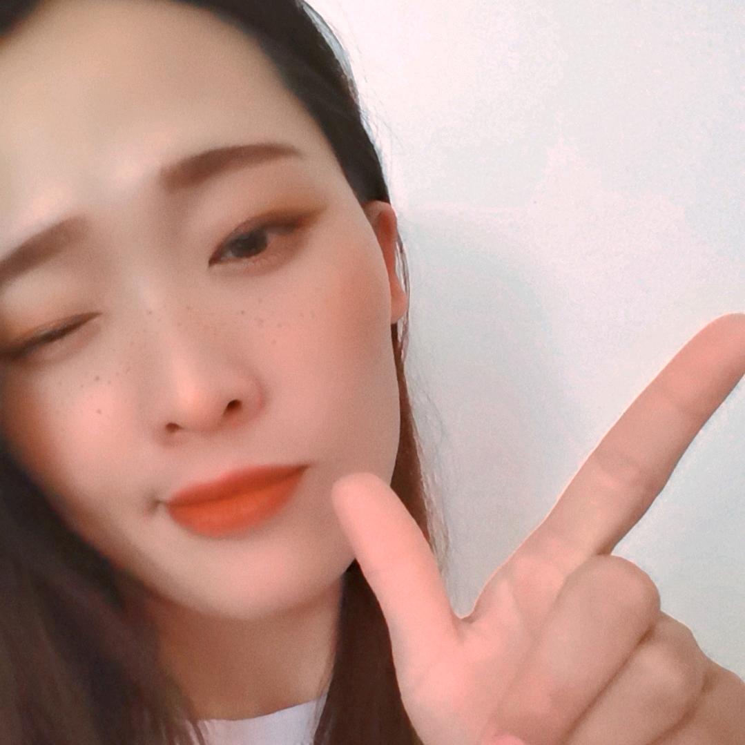 苡沫呀💕