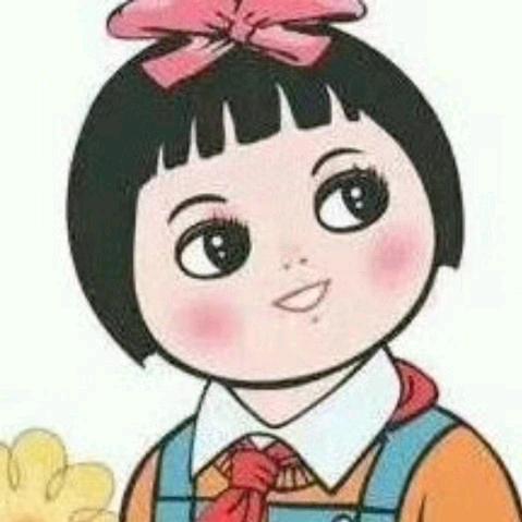 刘大瑶