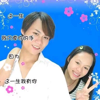杰哥啊
