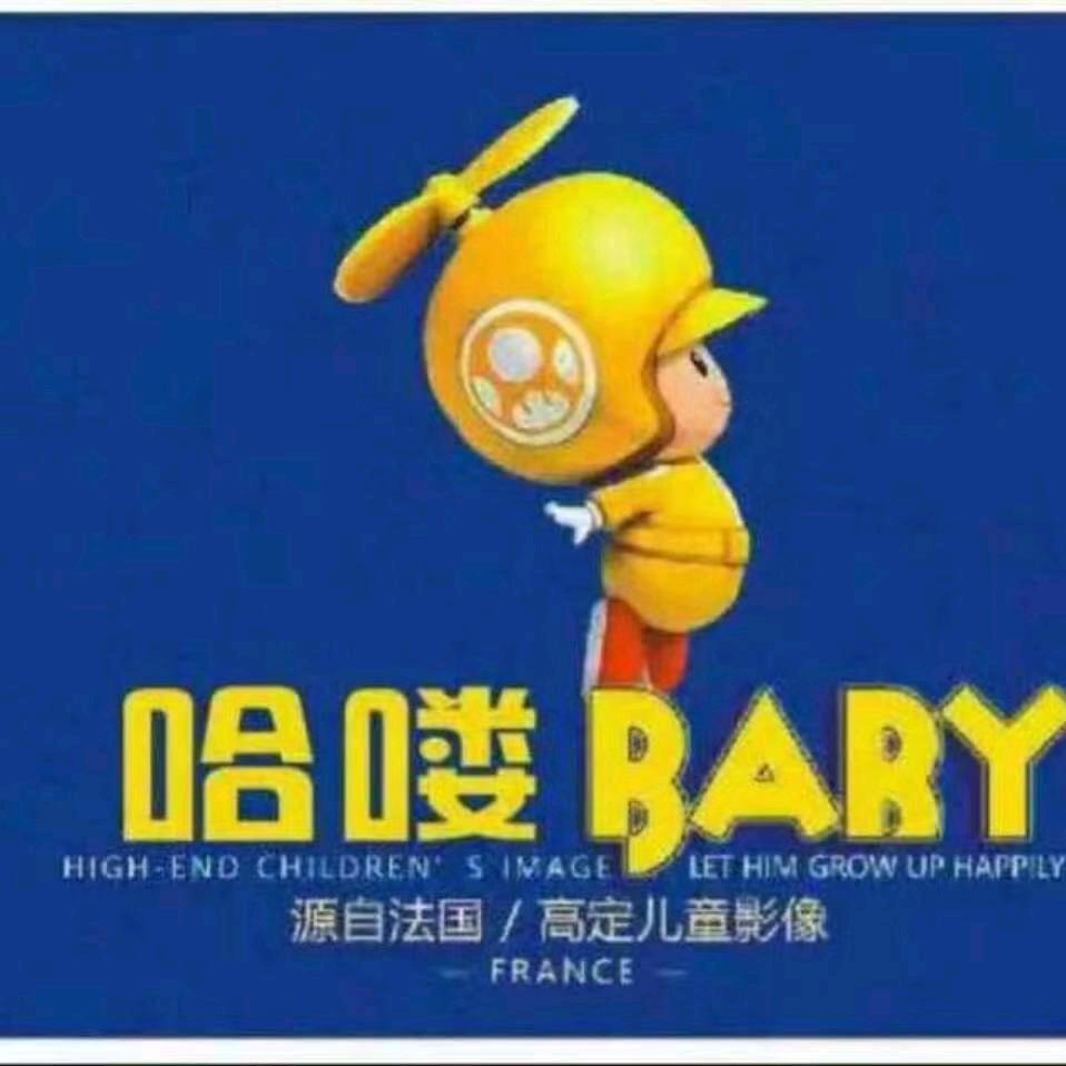 哈喽BABY儿童摄影官方号