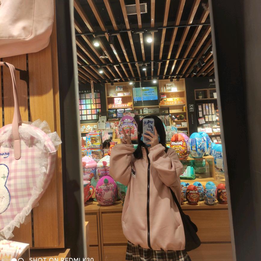 撒尿牛丸
