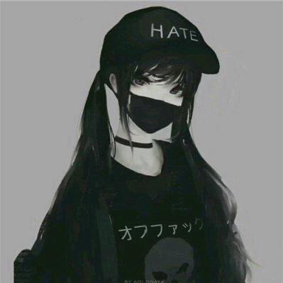 爱吃苦瓜小炒的龙一道头像