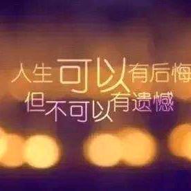 眼不见❤️还恋