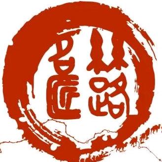 丝路名匠文体旅