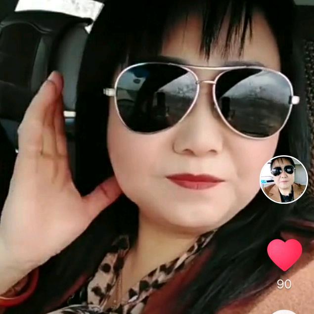 霍凤（苹果🍎信息代办）