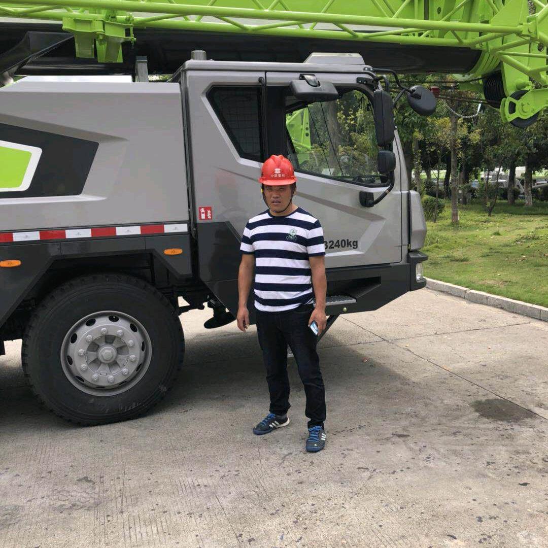 健康大余人民 币 👉👈 👉👈