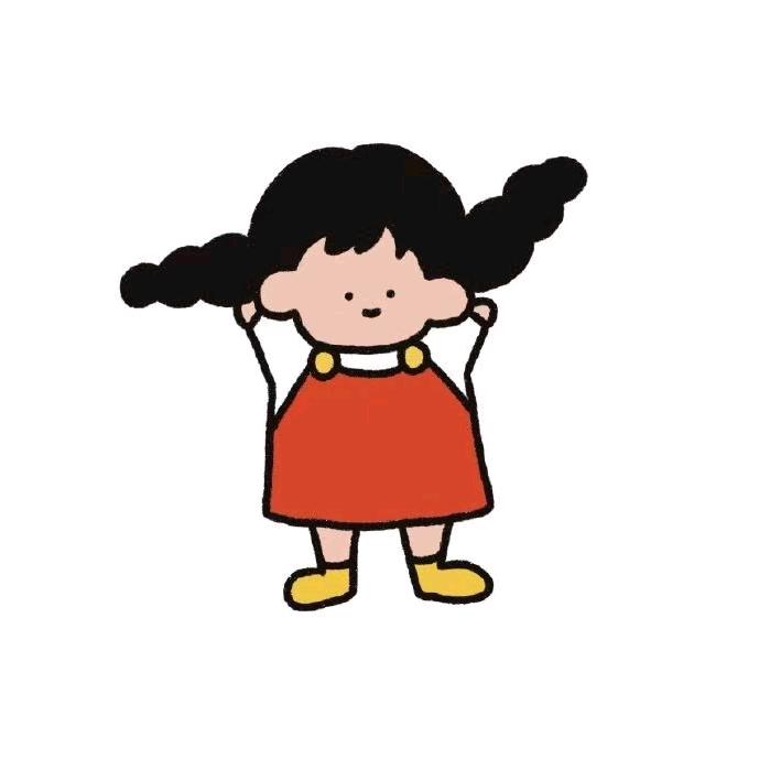 开心的秀er