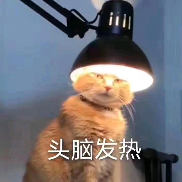 孟姜♂男