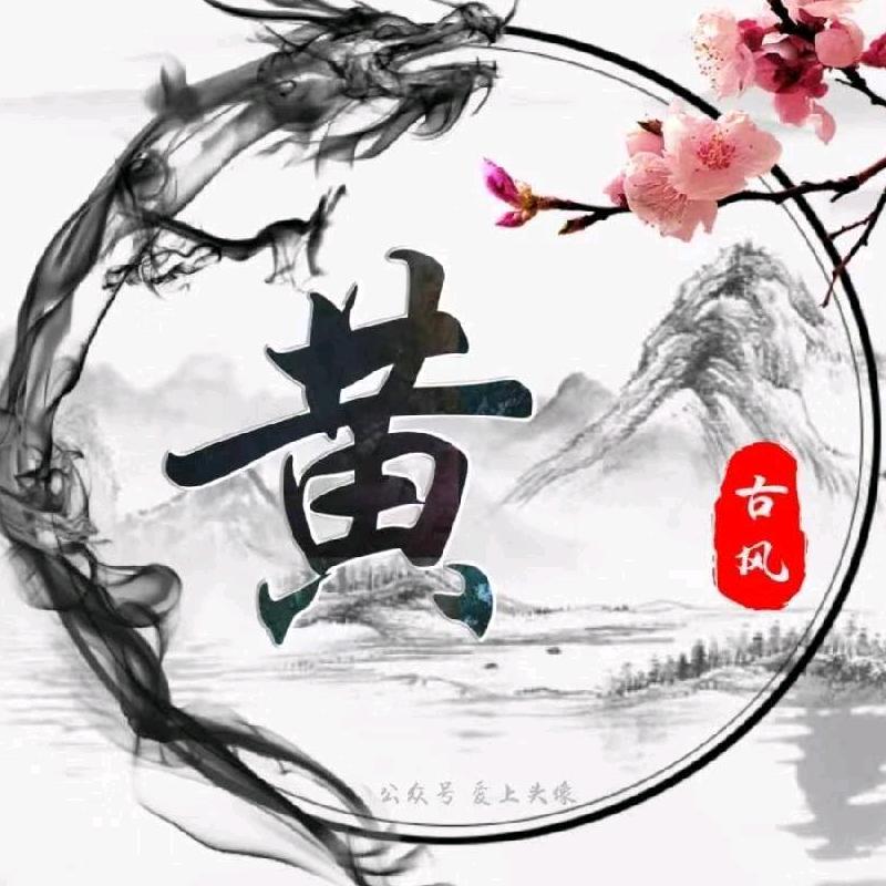 风雨同舟
