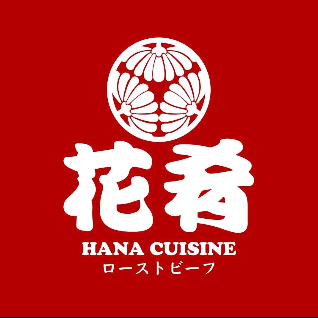 花肴烧肉&铁板烧
