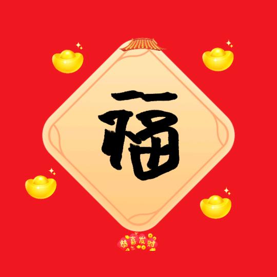 大米小米🧚‍♀️