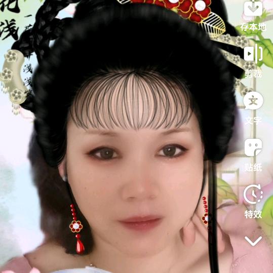 我是你粉丝