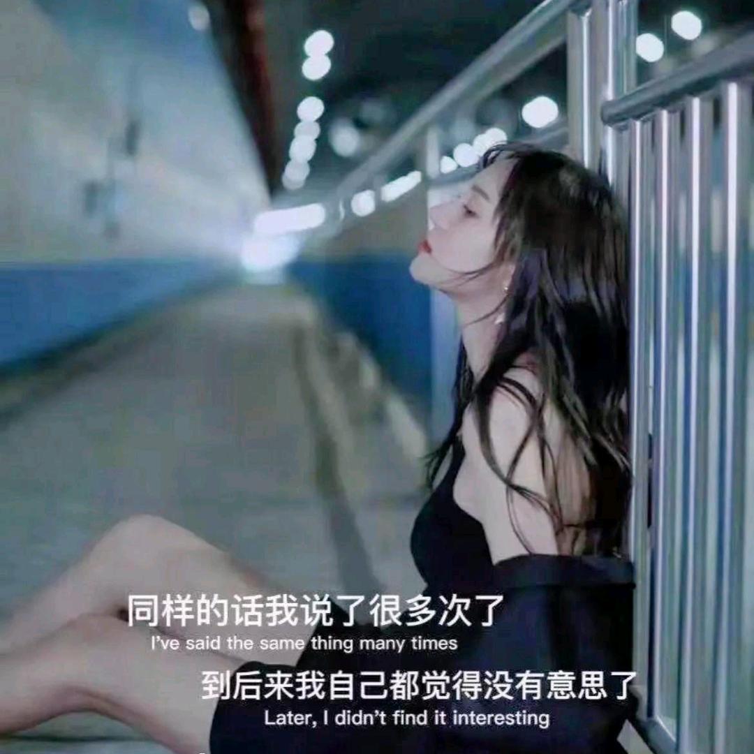 廾匸