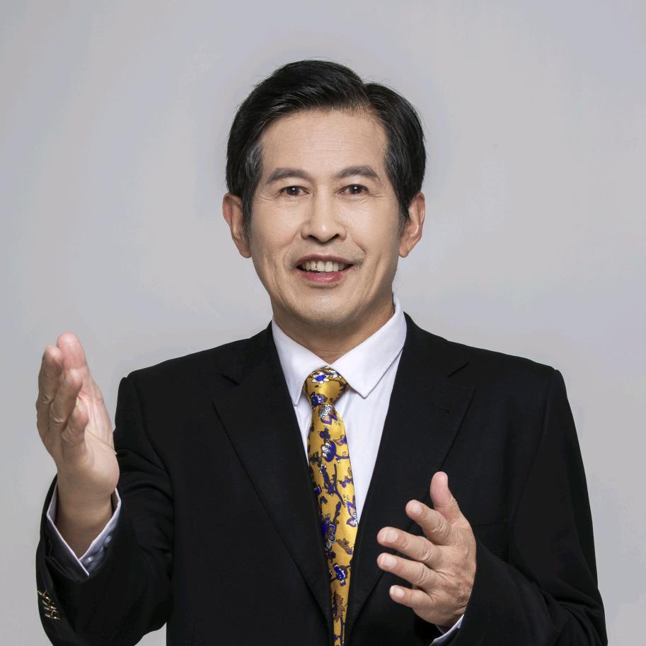 品味魅力文旅