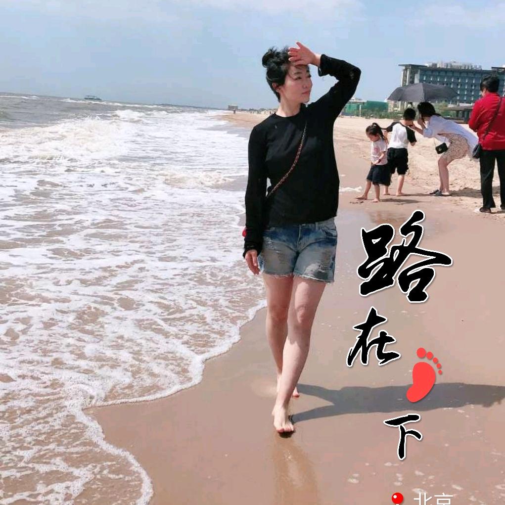 喜恰恰