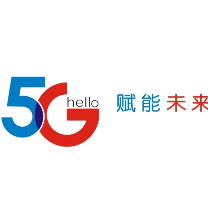 广河县电信营业厅