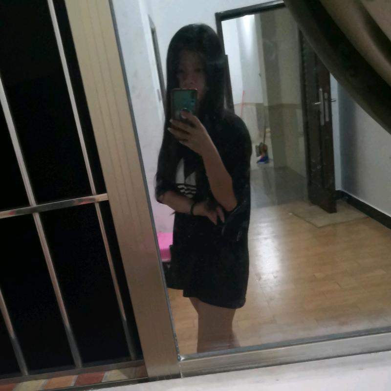 香