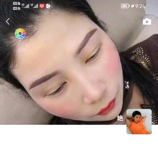 艳