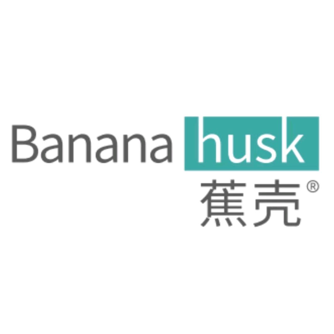 Bananahusk蕉壳