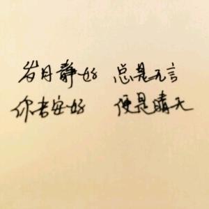 枫雅优选酒店