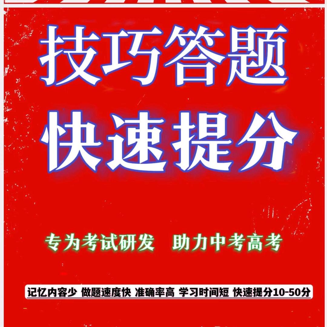 智豪哥