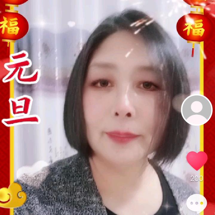 冬去春來