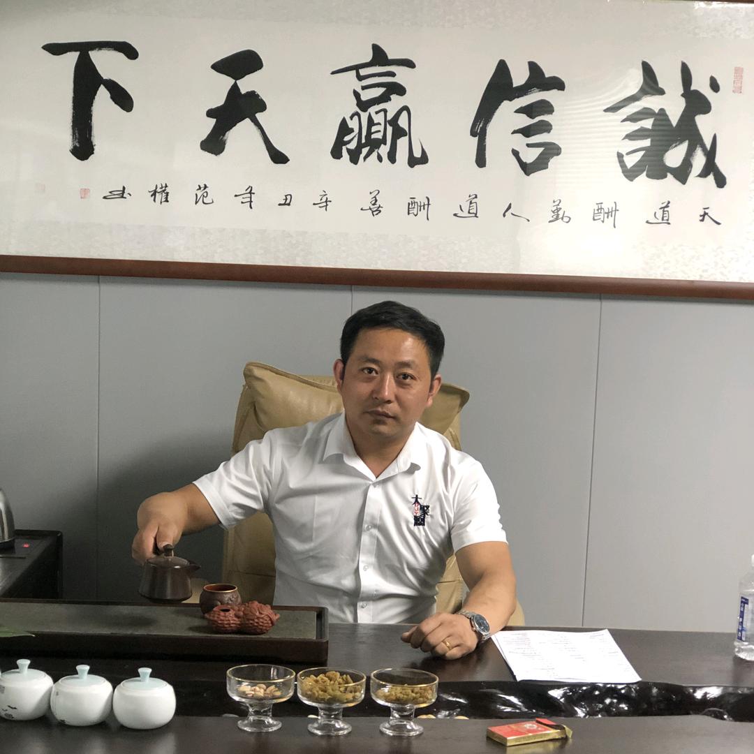 火锅食材供应