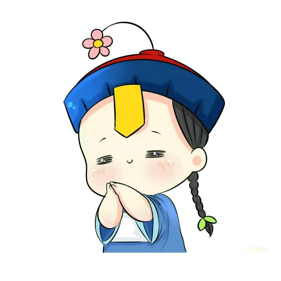 YOY