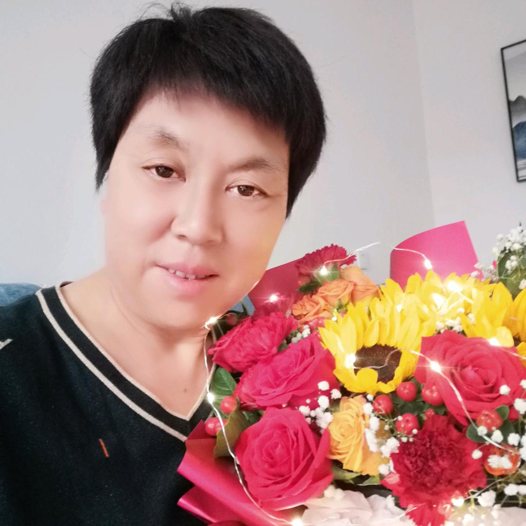 知足常乐