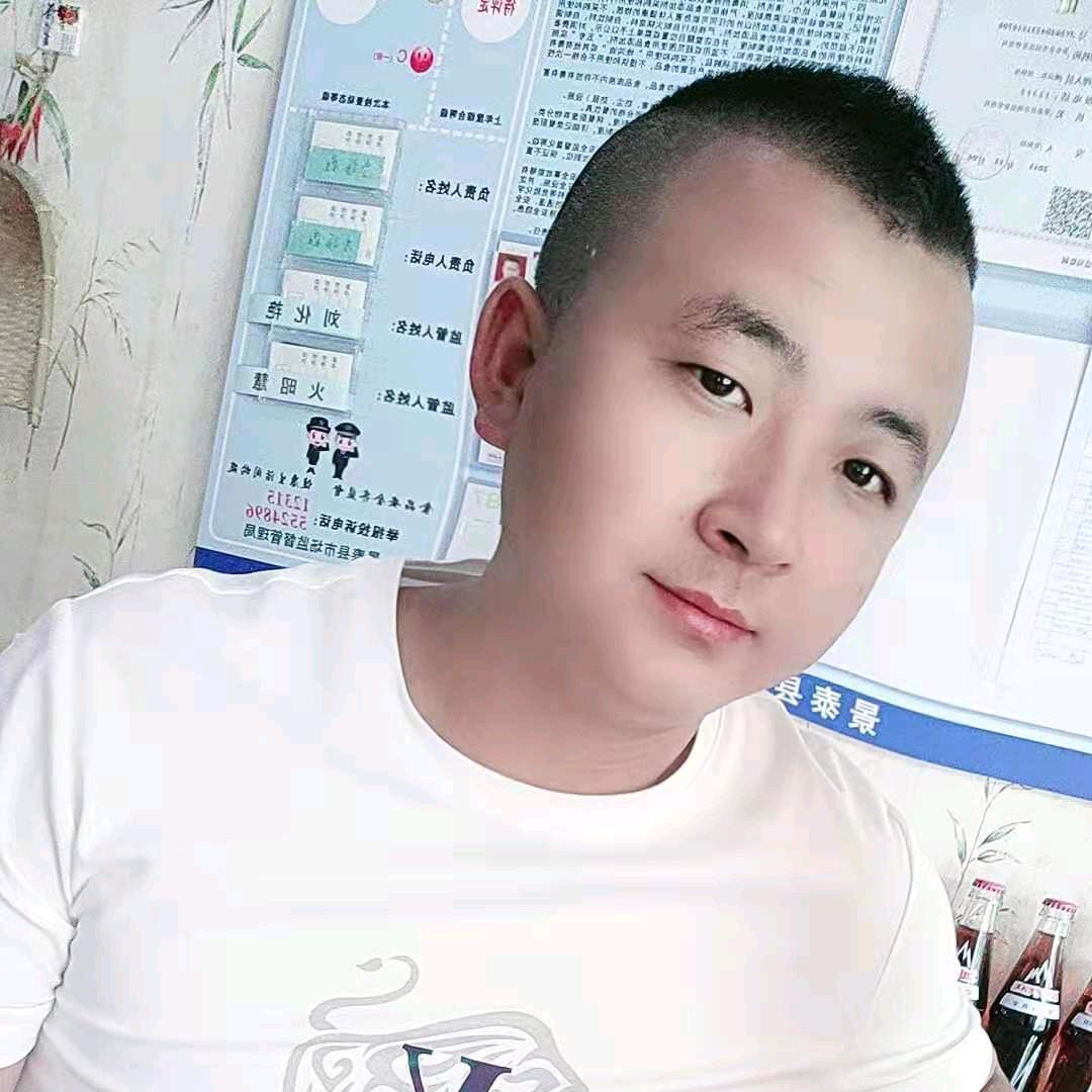 胥总，珊珊来迟
