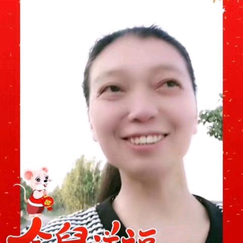 安然已梦