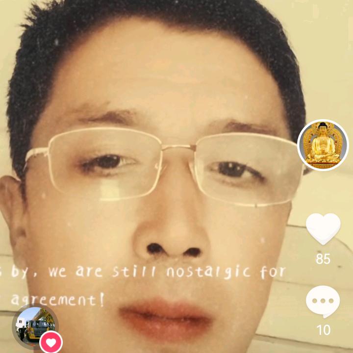乡二哥