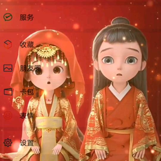 水果哥，合阳
