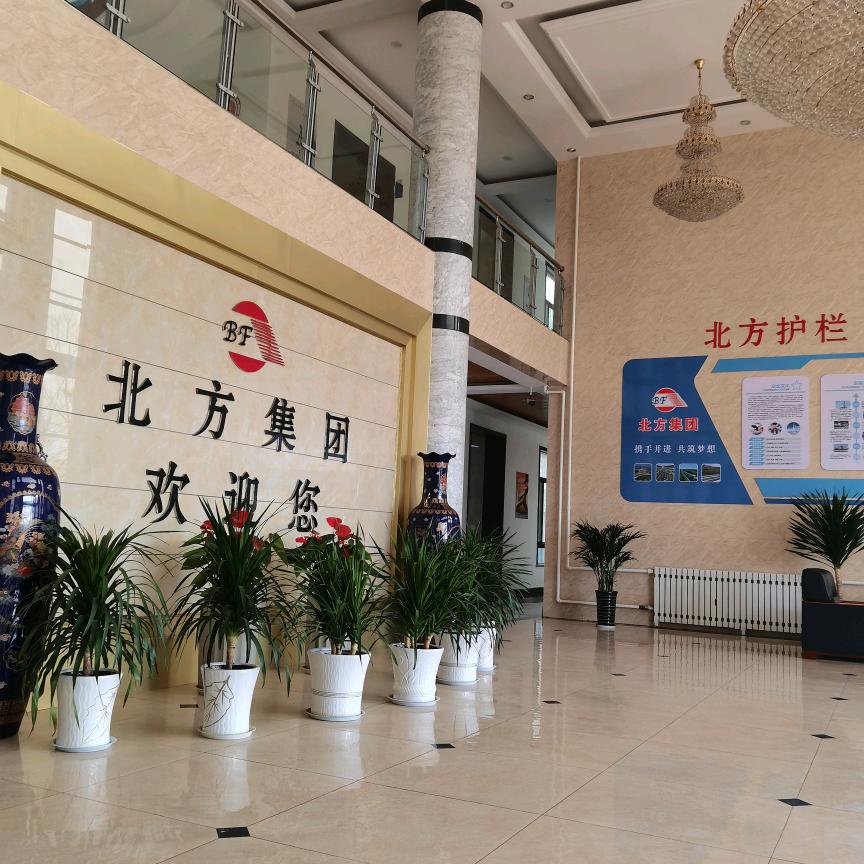 北方管业集团赵