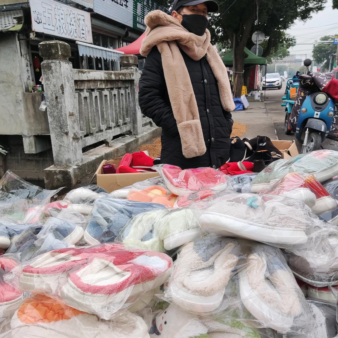 棉拖鞋批发零售