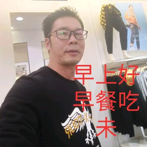 玩东醒