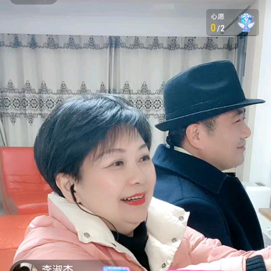 曹主任的幸福生活