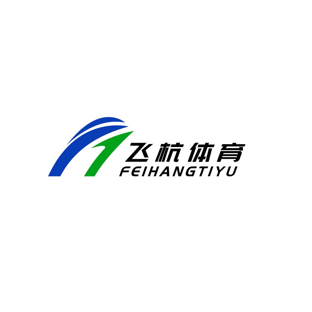 秦皇岛飞杭体育