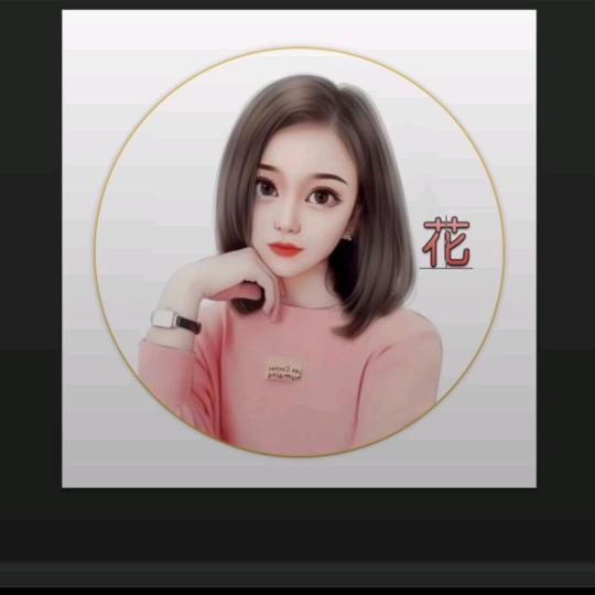 情绪化～小女人
