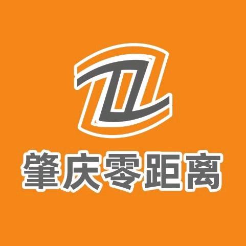 肇庆零距离