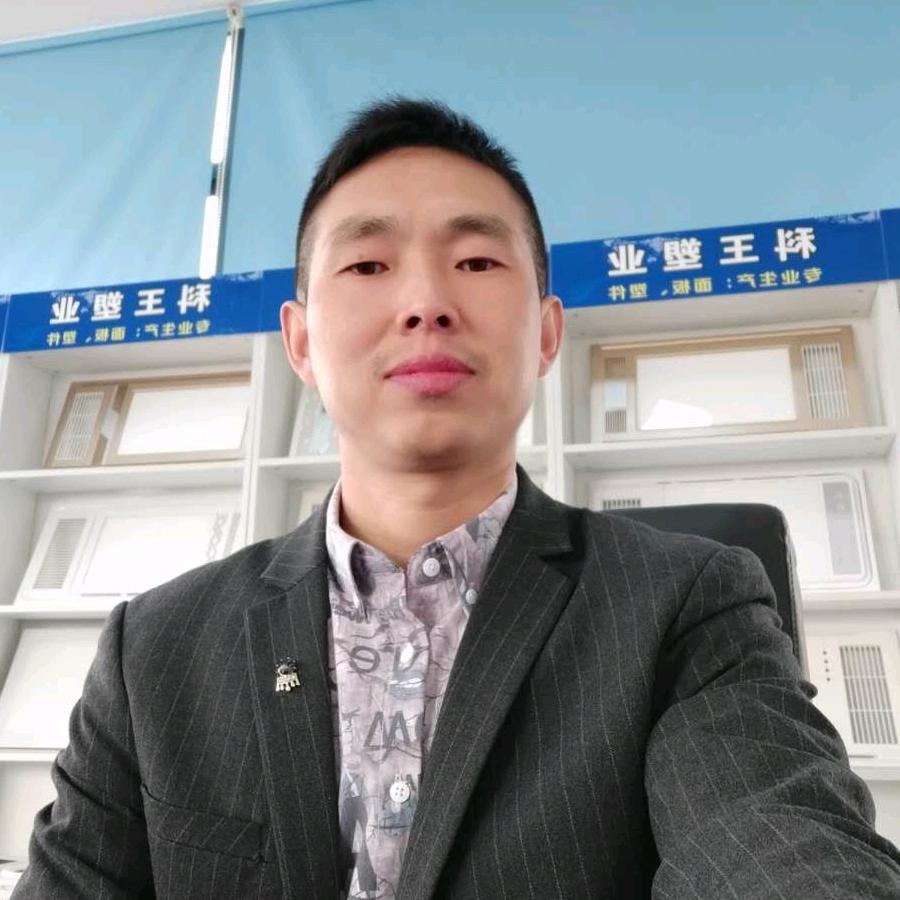 浙江省嘉兴市秀洲区王店科王电器厂