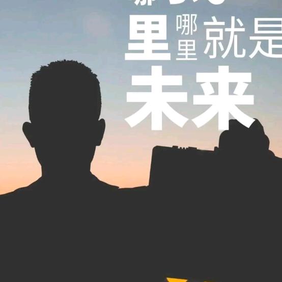 小兵嘎子