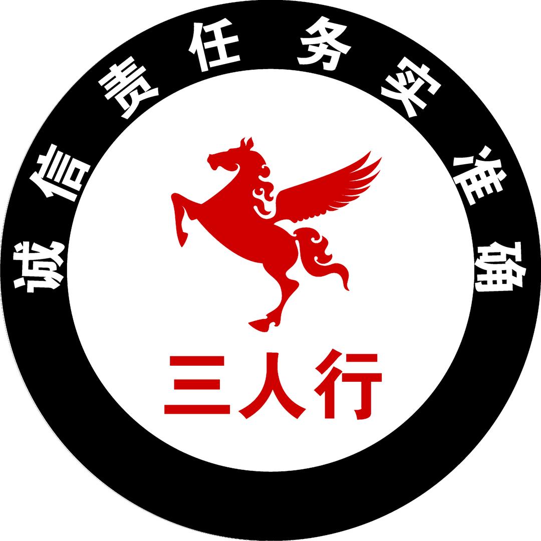 钢好遇见你
