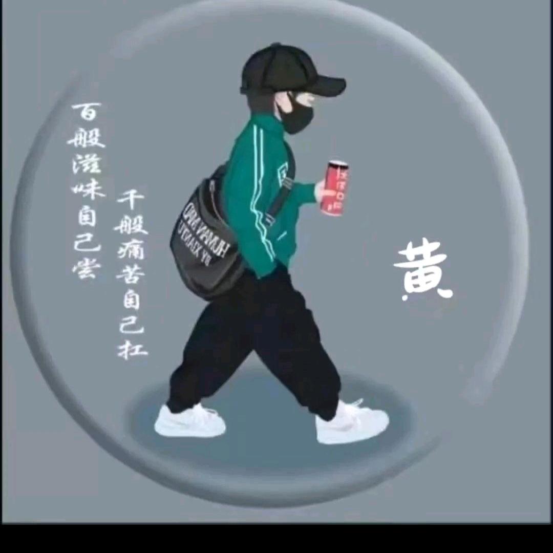 阿财
