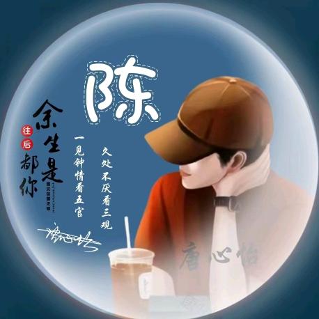 陈旧感6