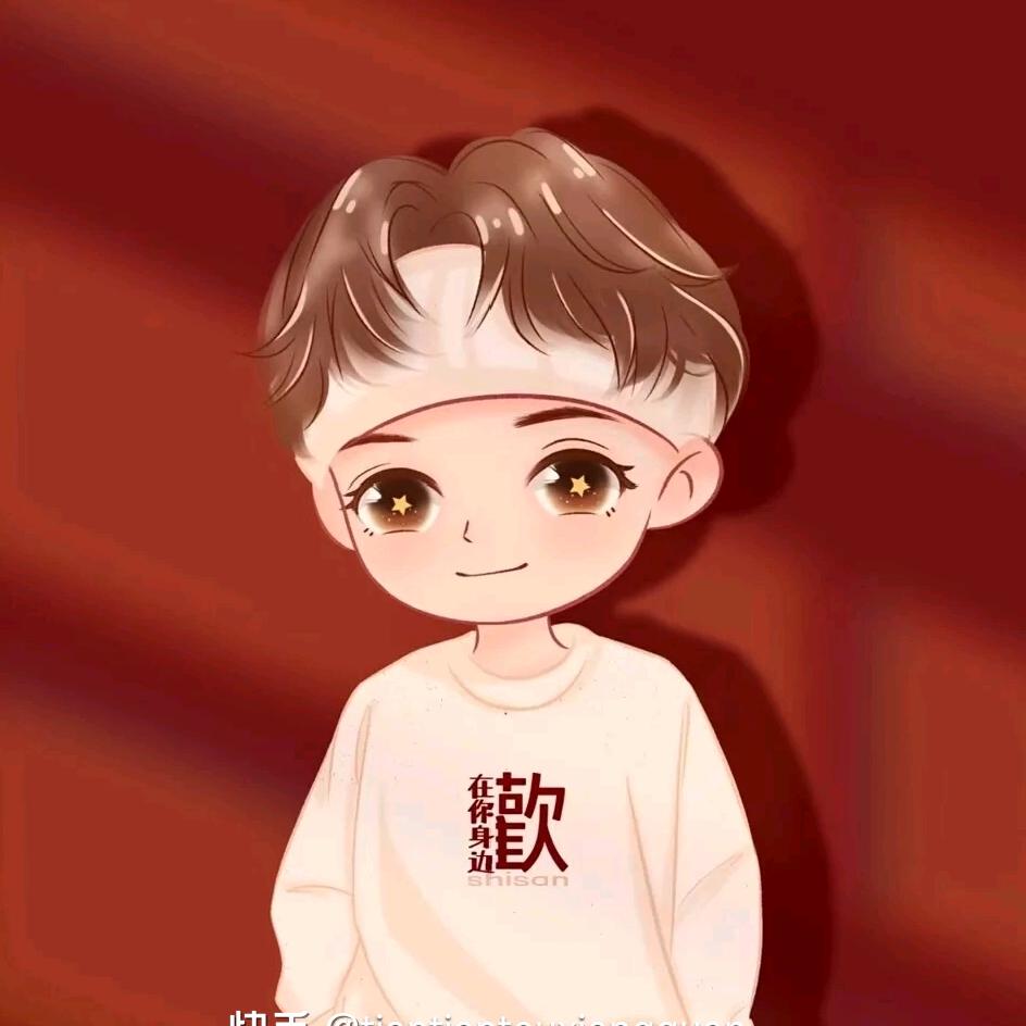 ☞痛，