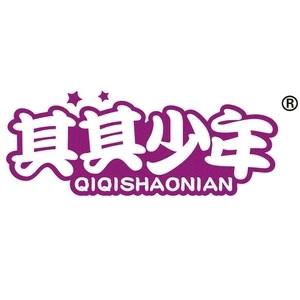 其其少年童装