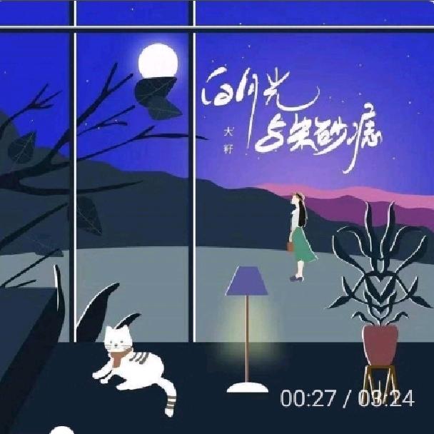 重生的蓉蓉